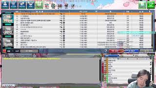 겟앰프드 0.5중력