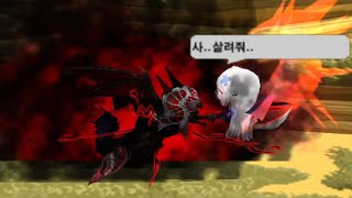 기술 하나로 무콤하기