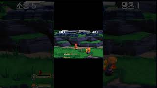 겟앰프드 격군 사황이고 뭐고 간에 나한테 걸리면 얄짤없…