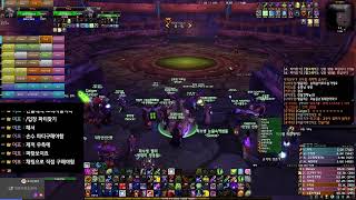 와우클래식 시대서버 낙스라마스 야드탱  WOW