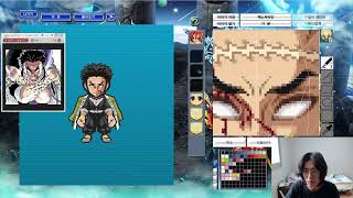 2023_10_07 | 겟앰프드 &amp; 스킨, 메이…