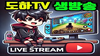 25-07-21 [리니지2m]  엔씨 부사장 퇴진.. 엔씨 미래는?