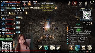 天堂M721 法師台 棺月玉緹  逆風逆起來 리니지m