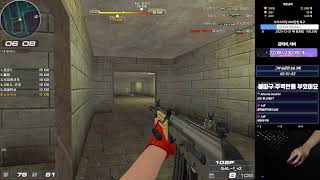 서든어택 랭크전 즐겜입니다! 실력방송X 미션 환영