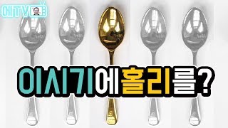 【던파실황】 세인트가 제발 이렇게 개편되길 바라며  에어비스 초풀템 금수저로 세인트 복귀 선언