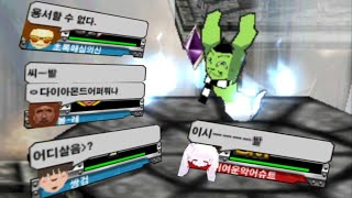 세상에서 젤 띠꺼운 악세ㅋㅋ (극찬 주의)