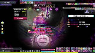 메이플일퀘고고