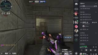 [서든어택] [클랜전]1007클랜전2~! 엠포라플TRG로 즐겜하기~