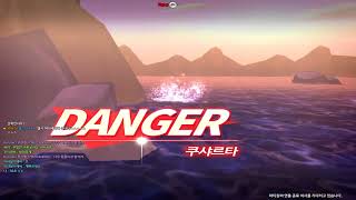 [엘소드/Elsword KR] 일천 초상 맵끝 참고용 …