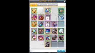 한달 400억 - 패파 템진단 및 진로 -  먼치 메이플스토리