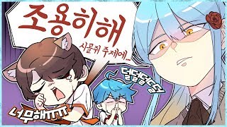 짱 친한 친구 견자희님을 소개합니다  배틀그라운드  윤…