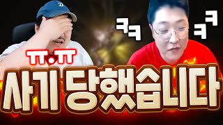 [리니지W 수삼]와! 인생 살기 싫다!! 이렇게 까지 …