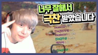 매드무비를 따로 만들지 않는 이유 배틀그라운드