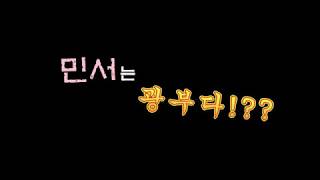 [던파] 던파걸 민서는 광부다???!!(테라니움)