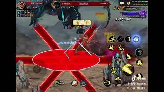 던전앤파이터 모바일 중국 서버