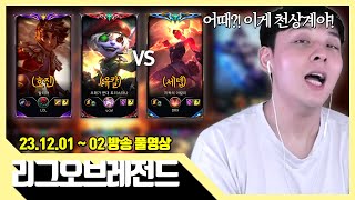 낙원 : Last Paradise 타르코프 배틀그라운드 좀비 생존 게임