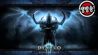 아크로)디아블로3 시즌14 하드코어 - 시즌 마지막 4…