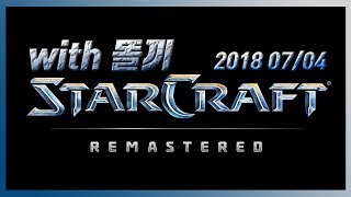 [똘끼 스타크래프트]이색도전! 랜능크맵 영웅다크템플러머…