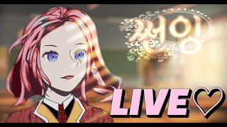 [블소네오][BNS] 진섭1등 암살 사냥방송 !!  -…