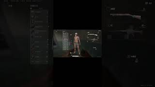 배틀그라운드 심각한 수류탄 버그