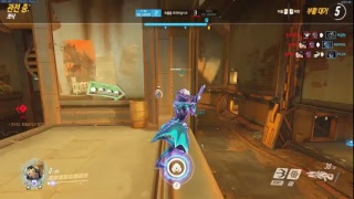 오버워치 스크림