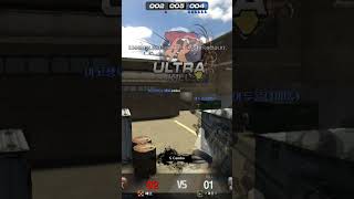 08.05  [서든어택 에보]