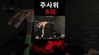 [서든어택]진짜게임대충하네