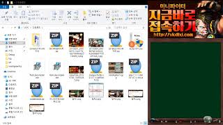 생미니파이터 배그롤카트라이더던파메이플스토리격겜격투겜철권…