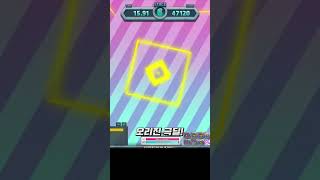 메이플스토리 5초뚝 엔버 수로 점수는? #shorts