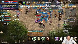 [리니지M]다시 리니지 ㄱㄱ