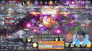 [생]하백형캐릭 3.3 정리중 카톡 kmobabo 내가…