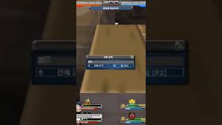 지하에서 댄싱 #겟앰프드 #lapluma #getamped #겟앰 #메카신대사원 #철냥이 #고전게임 #뉴비 #복귀 #겟앰 #shortvideo #shorts