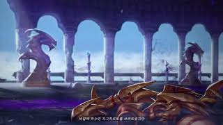 던전 앤 파이터 스토리 3 (패러메딕)