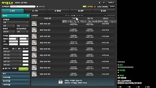 24 10 16 데벤 계정체험 + 메할일