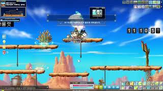 메이플스토리 리부트 날먹일기 - 미하일 주보 + 라라 …