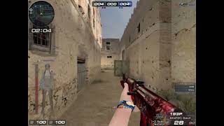 [서든어택] 조용하게 소리줄이고 공방탐험