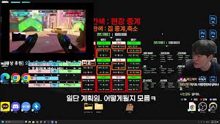 경쟁전 죽어보자 마1 시작