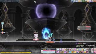 25 02 18 발드릭스 연습