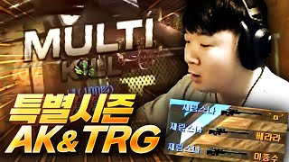 ''근본 스나 피지컬''  [서든어택 랭크전][Sudd…