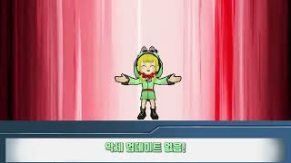 ★거없는 이번주 외나무의 패치노트(10/4)ㅣ겟앰프드