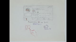 오지아저씨 모바일 배틀그라운드  와 방학이당