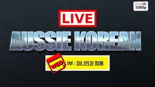 PUBG Mobile 오지아저씨와 미니언즈 배틀그라운드 모바일 땡땡