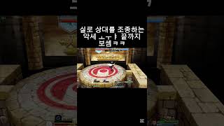 끝까지 보셈ㅋㅋ #겟앰 #겟앰프드