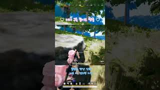 치킨 우리꺼!! #배그 #배그가즐겁다 #배그하이라이트 #배틀그라운드 #배그레전드 #배그매드무비 #쇼츠 #battleground #알고리즘 #추천