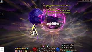 6월 심연 종말의 숭배자 [던전앤파이터]