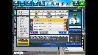 겟앰프드 운영자님이 5썹 개념전 유저들을 위해 특별히 제작한 '[L] 철장갑'을 '겟또다제!' 했습니다 