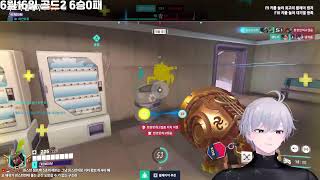 [오버워치2] 7연승 풀영상