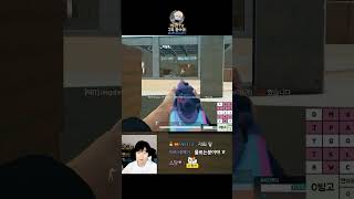 이가 없으면 잇몸으로! M24 아이언사이트로 ㅋㅋ #s…