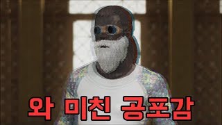 와 미칠것 같은 공포감 사운드플레이 없이 1등하기 배틀…