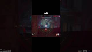 ㅅㅂ #뉴비 #오버워치 #오버워치2 #옵치